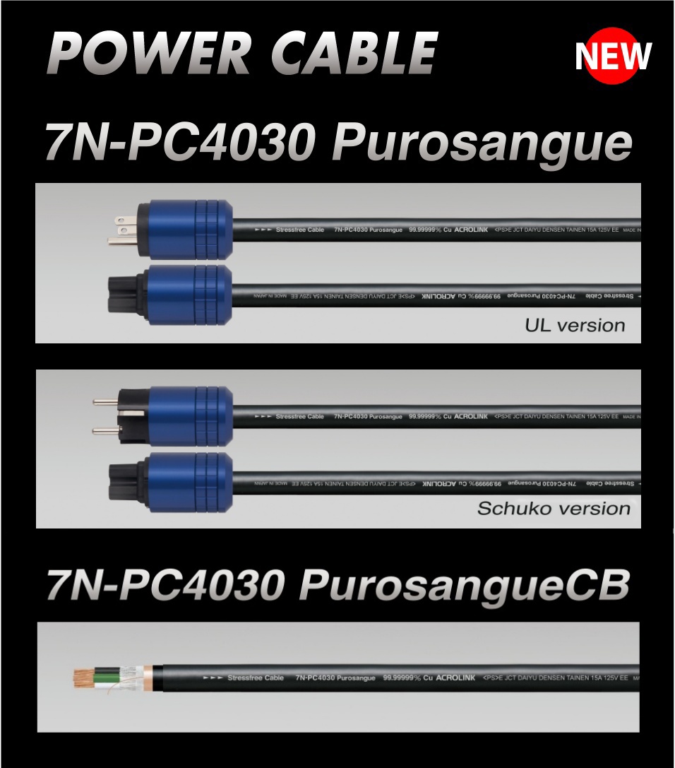 7N-PC4030 Purosangue
