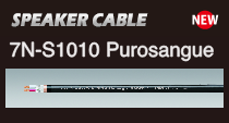 7N-S1010 Purosangue