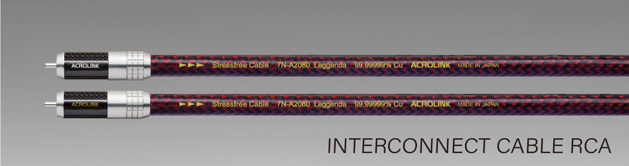 7N-A2080 Leggenda RCA