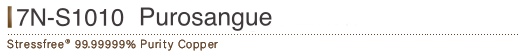 7N-S1010 Purosangue