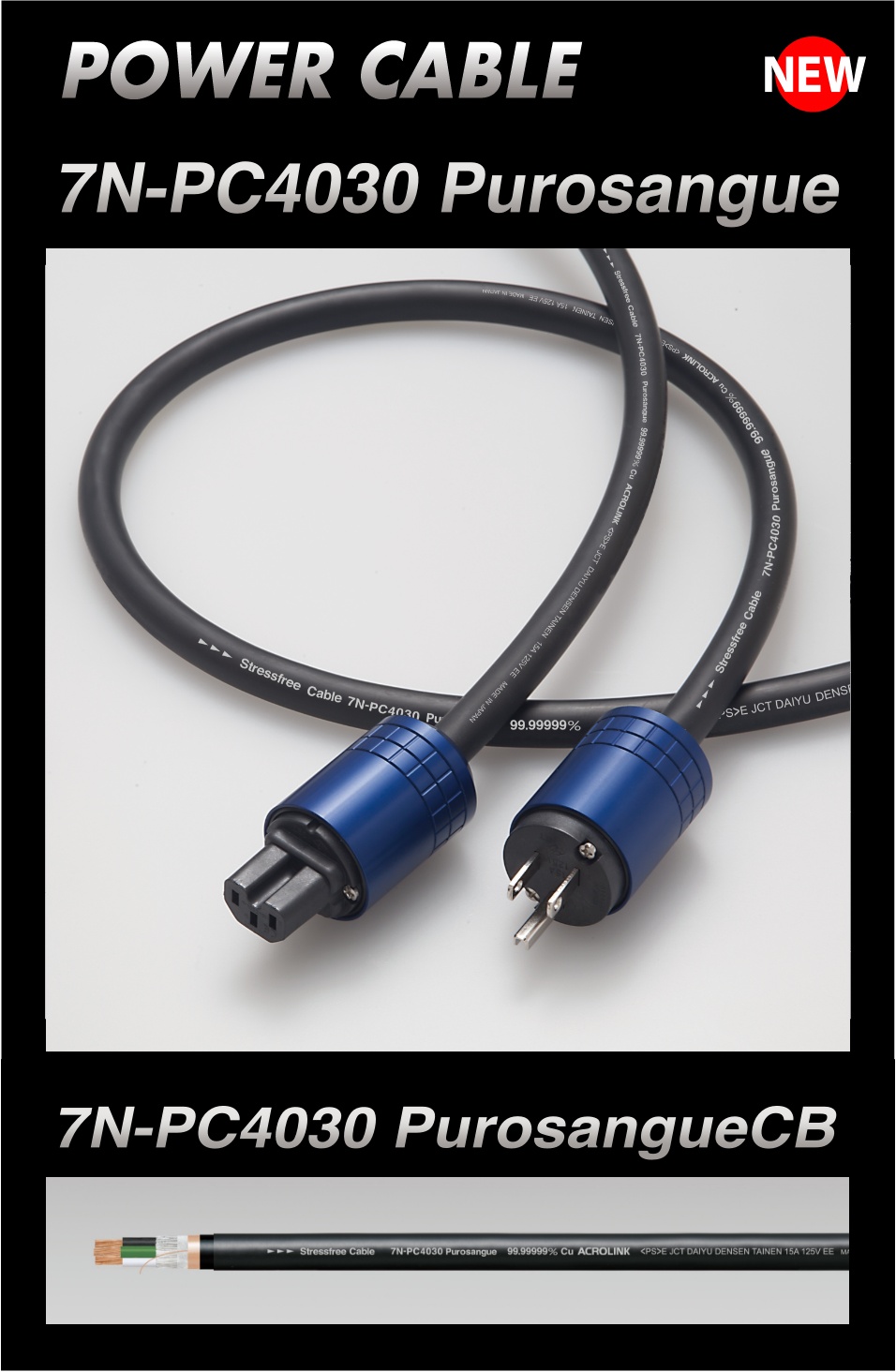 7N-PC4030_Purosangue