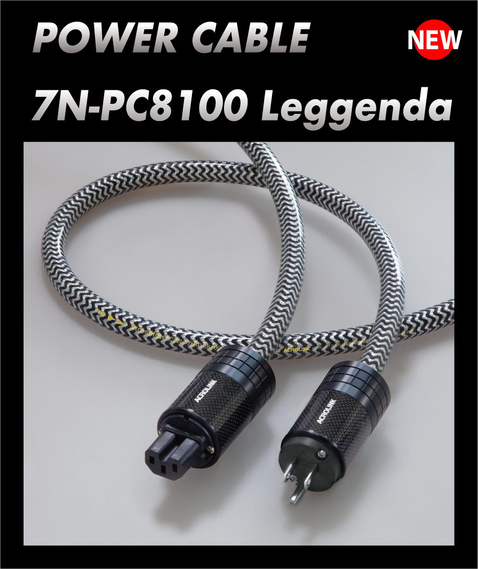 7N-PC8100_Leggenda