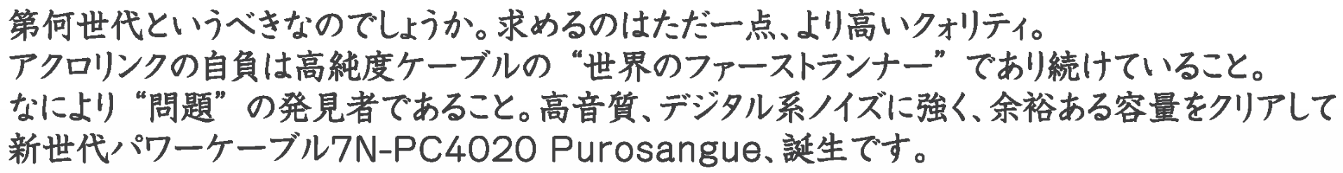 ܁AV`n܂BjS͌pAVbWF_@V[Yn